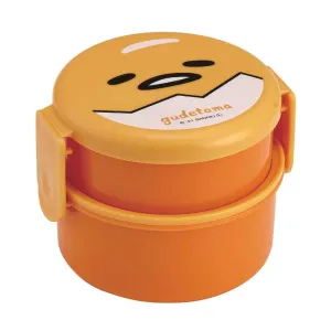 Gudetama Round Bento Box