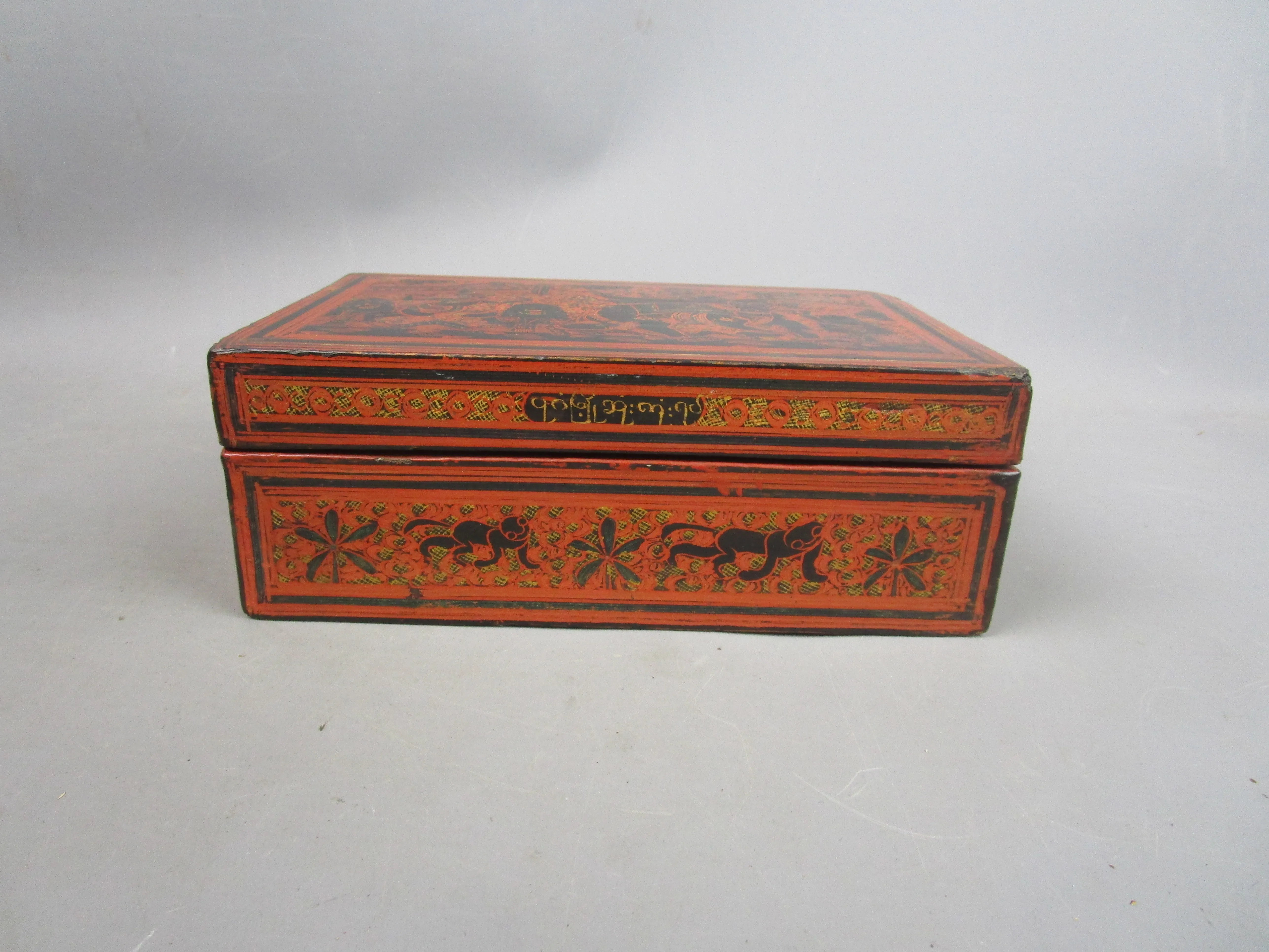 Hand Painted Wooden Burmese Orange & Black Trinket Box Vintage c1960