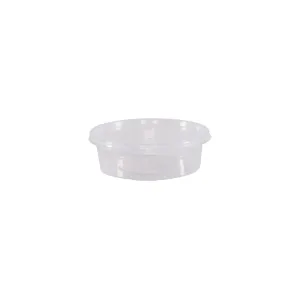 Uratex Spherical Microwavable Food Container (250 mL)