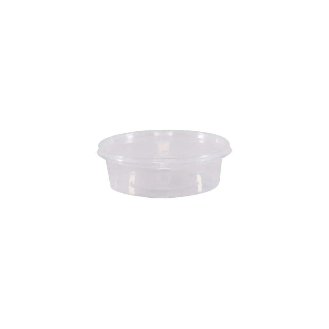 Uratex Spherical Microwavable Food Container (250 mL)